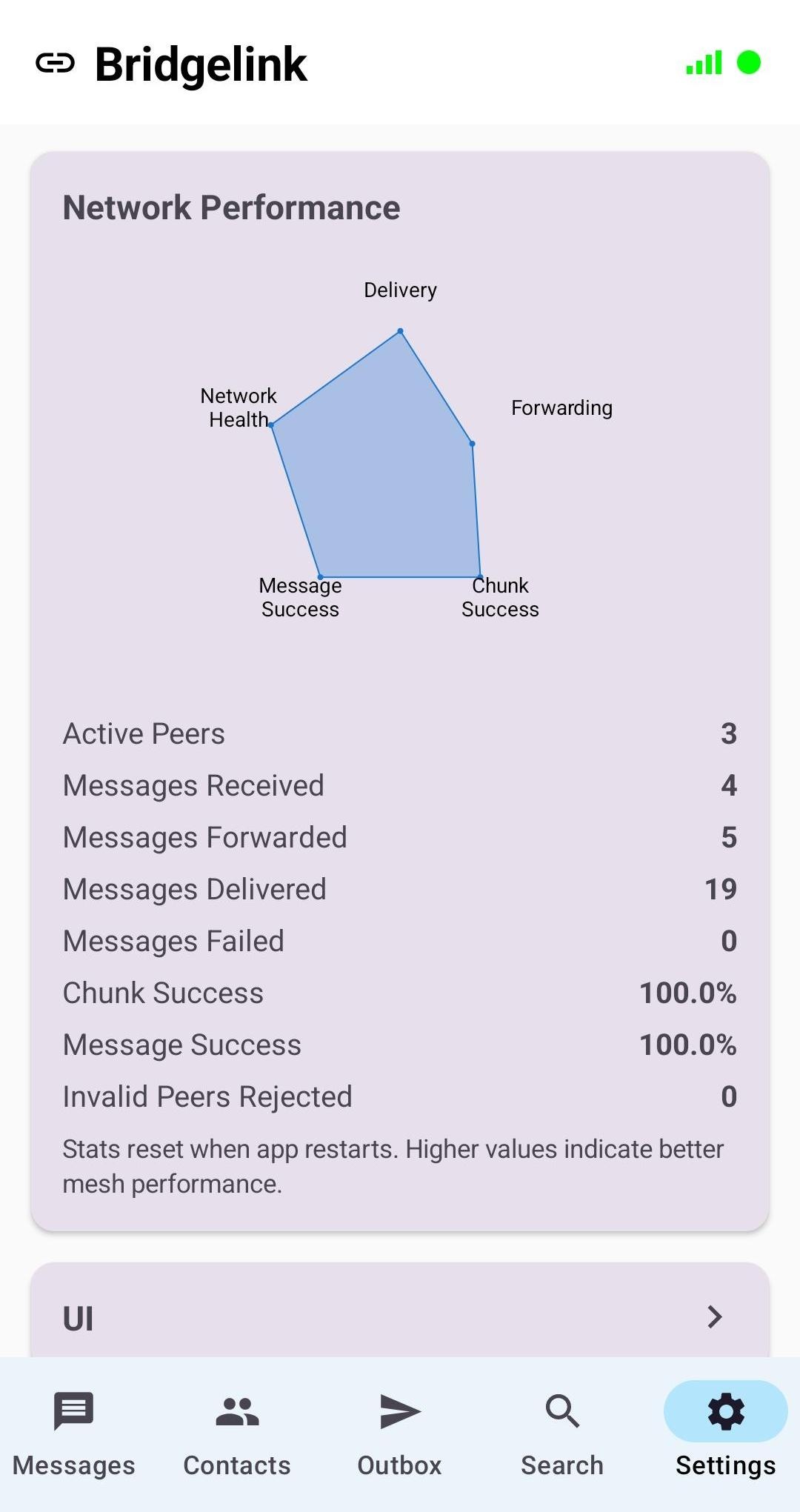 Feature highlight 1 - light mode